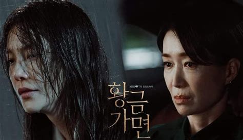 K Drama MMsub .